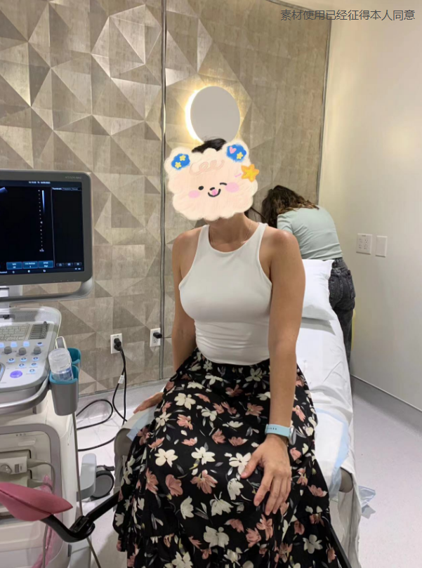 2-230620101521938 2-230620101521938